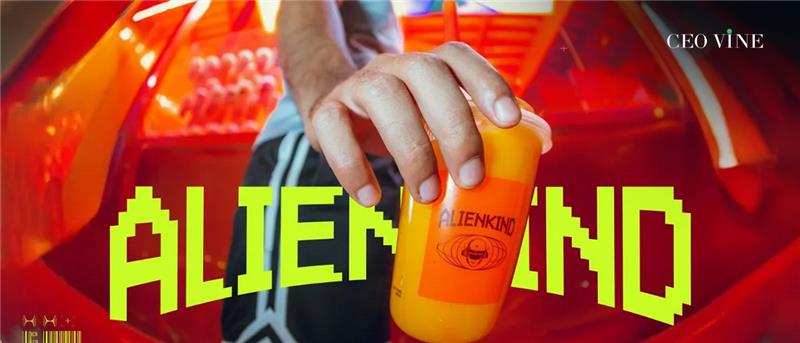 Juice Brand Alienkind Raises $1.2 Million in Seed Funding Round